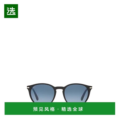 香港直邮PERSOL 男士太阳镜 PO3152S9014Q8