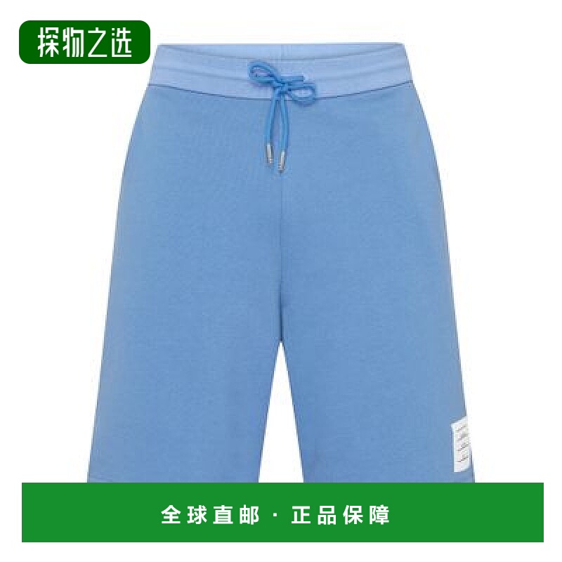 自营欧洲直邮Thom browne 纯色 Loopback 面料运动衫