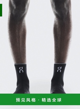 欧洲直邮On昂跑 Performance系列黑色/曜石黑logo再生聚酰胺袜子