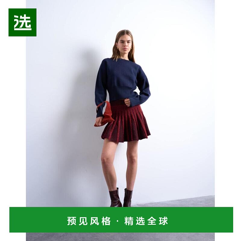 1h可退 香港直邮Topshop 女士 co-ord 针织罗纹酒红色迷你半身裙