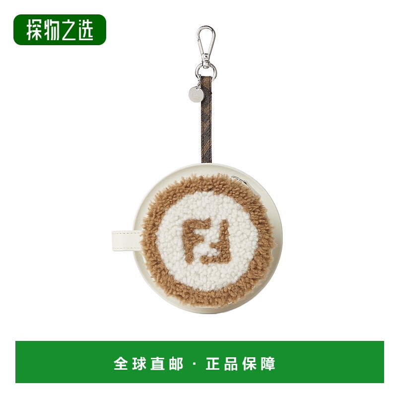 香港直邮Fendi 茶杯造型挂饰 7AS402AV7Y