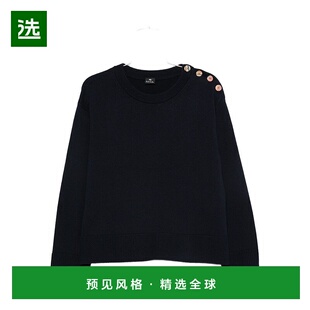 香港直邮Paul 蓝色毛线衫 Smith W2R595NT3133049 女士 1h可退