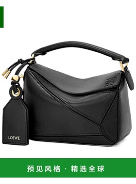 香港直邮Loewe 徽标单肩包 A510PLIX04罗意威小方包