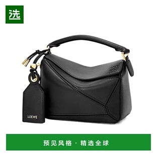 香港直邮Loewe 徽标单肩包 A510PLIX04罗意威小方包