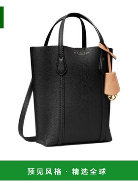 香港直邮Tory Burch PERRY迷你单肩包手提包汤丽柏琦 142616