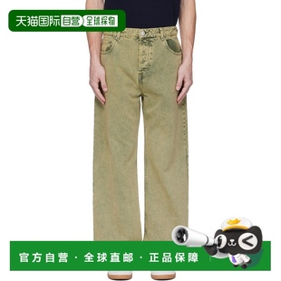 男士 绿色 牛仔裤 香港直邮Ami Fit Paris Large 1h可退 Cotton
