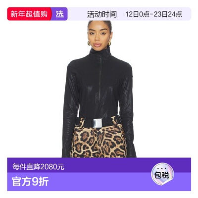 1h可退 香港直邮GOLDBERGH 女士 Pully 眨眼印花滑雪服 GB3062025