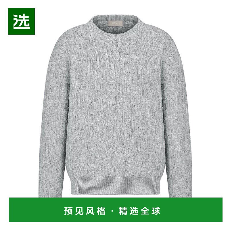 香港直邮Dior 长袖针织衫 513M634A7003男装