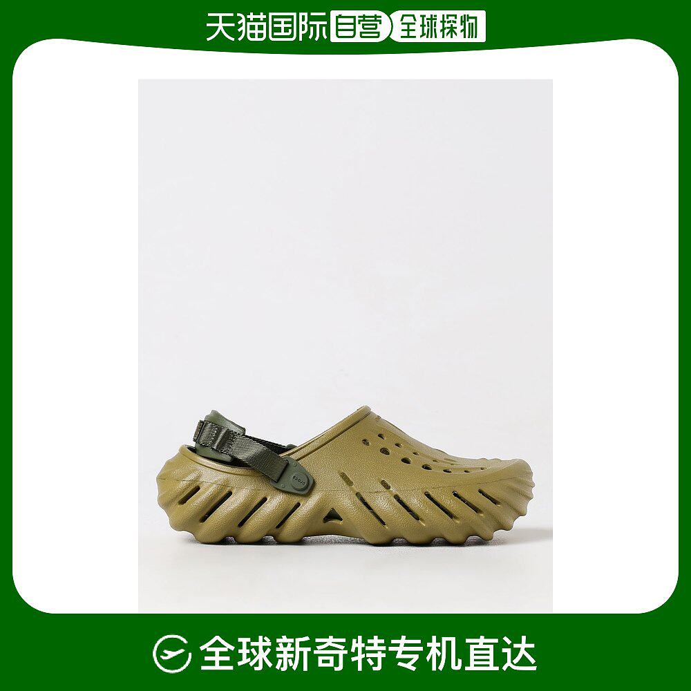 欧洲直邮crocs 男士凉鞋 207937aloe