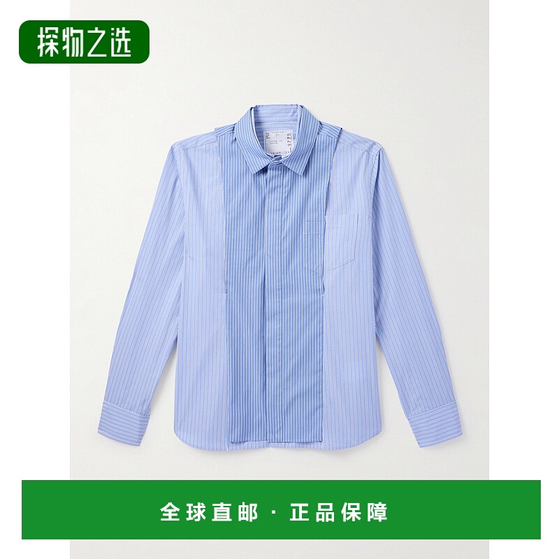 1h可退 Sacai 男士 层叠感条纹棉质府绸衬衫 2503775M922
