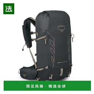 欧洲直邮Osprey (2025新品) Tempest Velocity 30背包登山包
