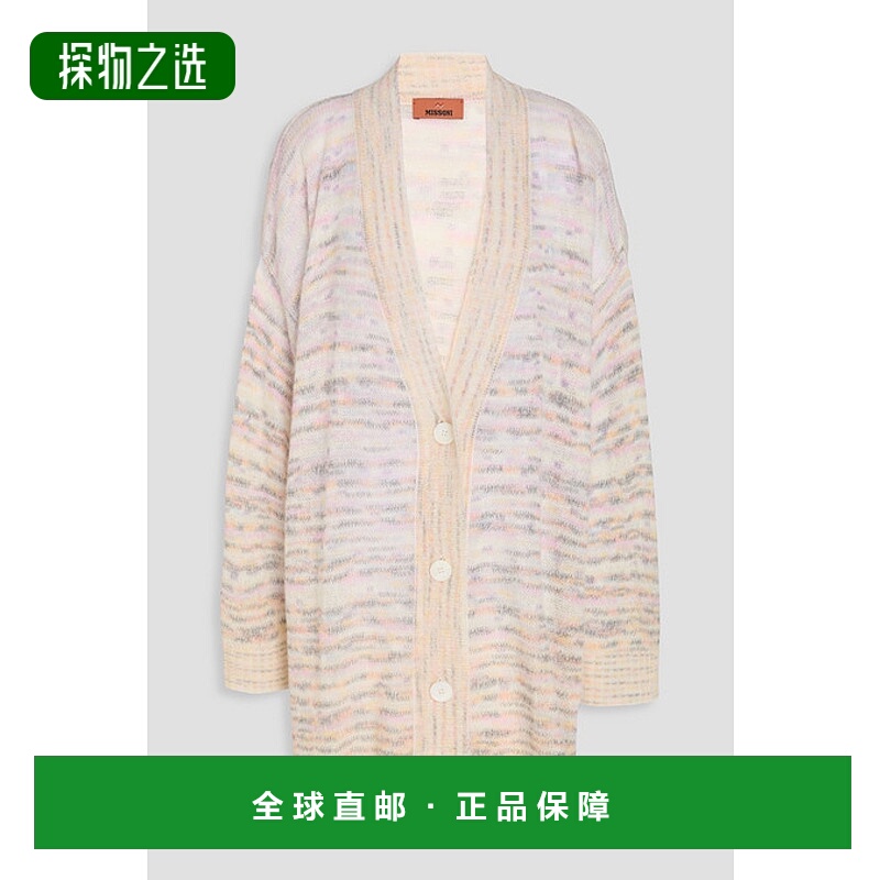 香港直邮MISSONI 米索尼 女士 钩花针织开衫 DS24WM0LBK039L