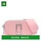 香港直邮MARC JACOBS 女士单肩包 1h可退 2S4HCR073H02669 SS2025