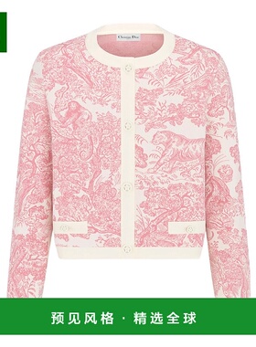 香港直邮Dior Dioriviera 短款夹克 544V11A5008迪奥