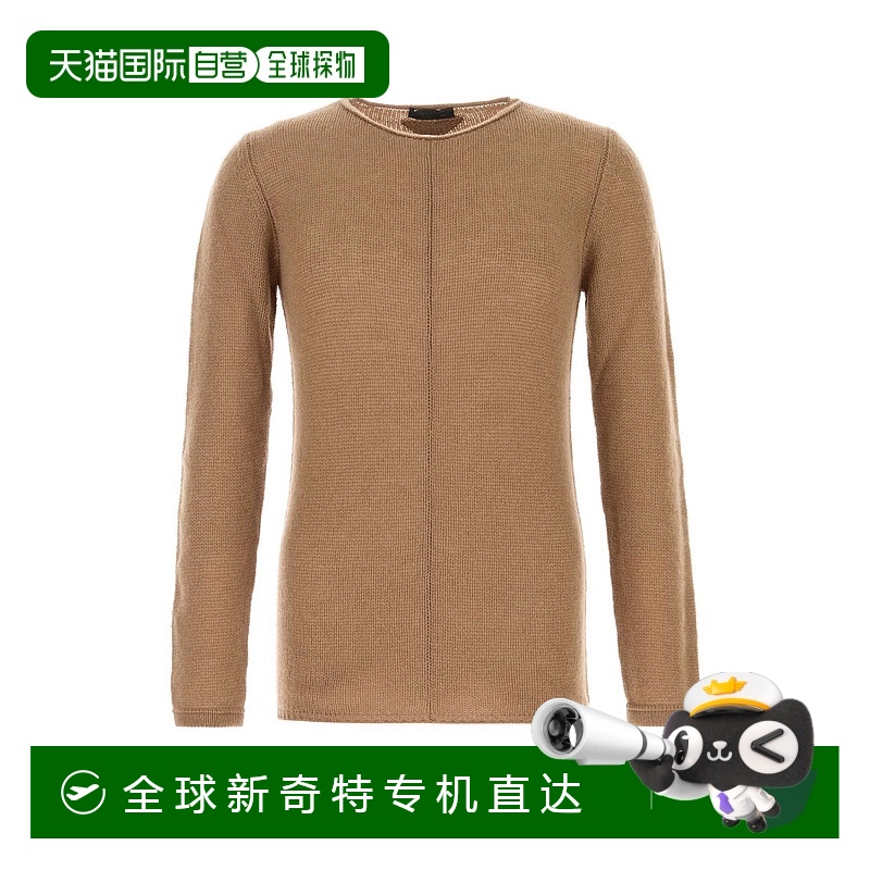 1h可退 欧洲直邮prada 男士 毛衣