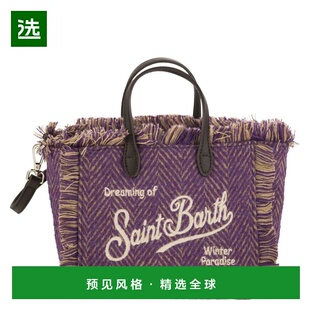 1h可退 香港直邮Mc2 Saint Barth 男士 Vanity bangs 迷你刺绣徽