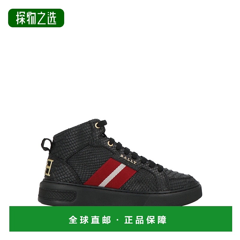 香港直邮Bally 巴利 男士 运动鞋 black黑色 舒适时尚