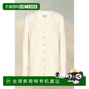 欧洲直邮Maison Margiela 女士白色棉质开衫
