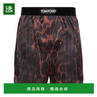 豹纹印花平角内裤 Ford T4LE42070 香港直邮Tom 1h可退