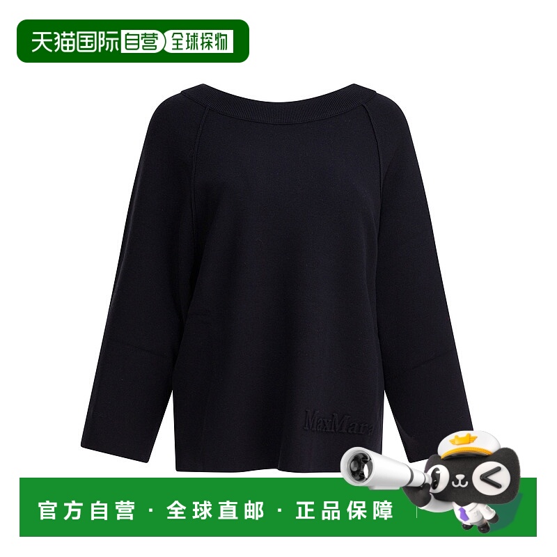 1h可退 香港直邮MaxMara 麦斯玛拉 女士 over 粘胶纤维羊毛毛衣 2