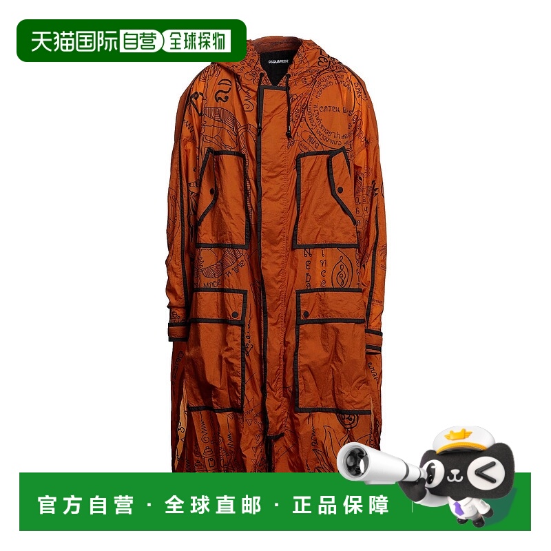 1h可退 香港直邮Dsquared2 二次方 男士 长款夹克 orange橙色 舒