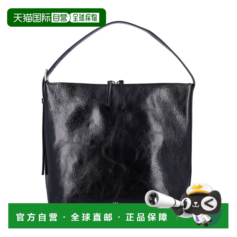 1h可退 香港直邮A.P.C. 女士 Vera 標誌印花單肩包 F61902PXCCK