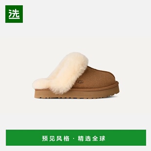 欧洲直邮UGG Disquette儿童栗色拖鞋