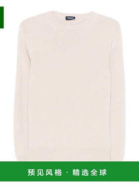 香港直邮DRUMOHR 男士卫衣 D7K103L112 AW2025 白色 Long Sleeve