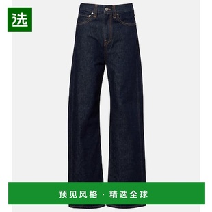 香港直邮KHAITE blue蓝色 女士 高腰阔腿牛仔裤 舒 Benson 1h可退