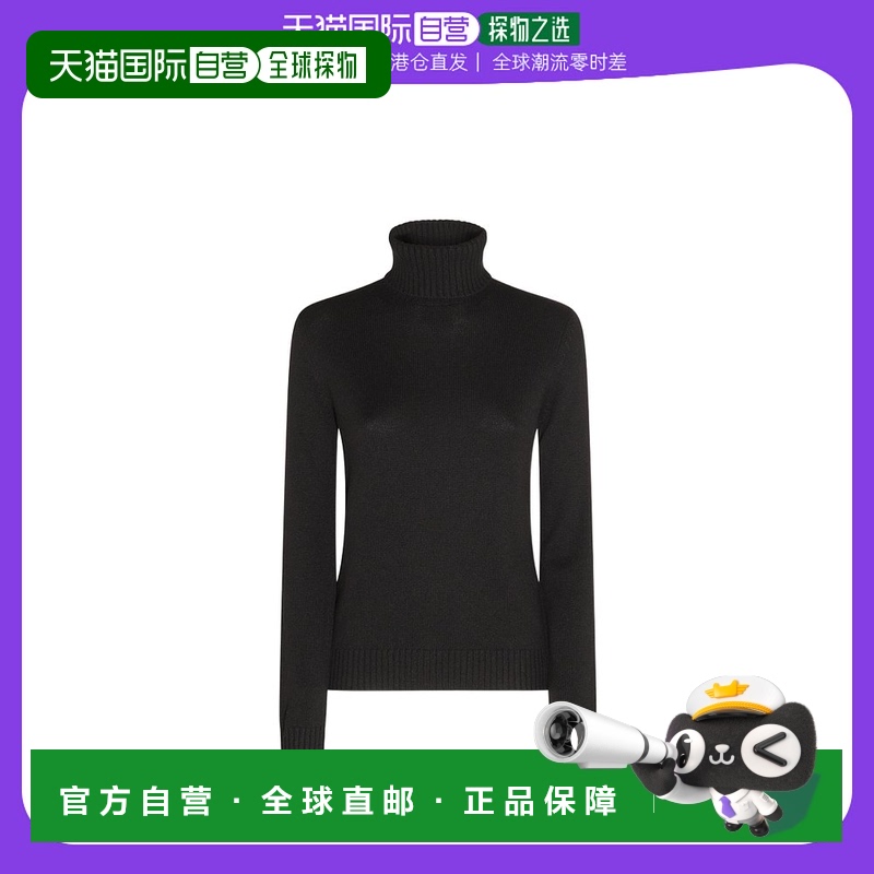 香港直邮Loro Piana 高领针织衫 FAM9052