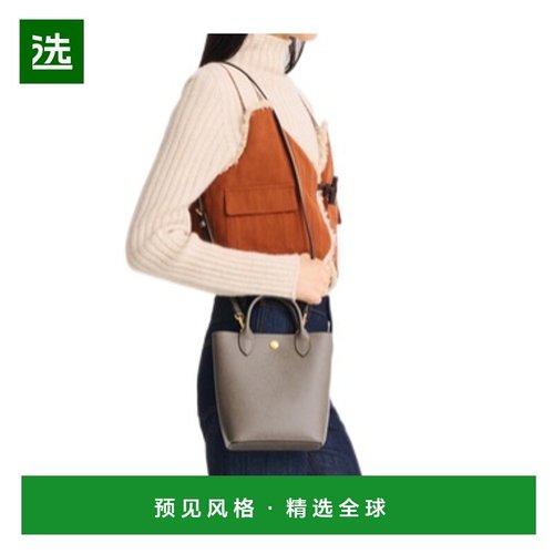 1h可退 香港直邮Longchamp Epure XS 单肩包 10269HYZ珑骧