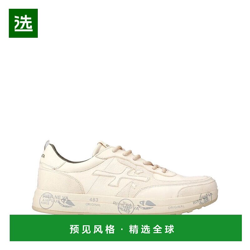 1h可退 香港直邮premiata 男士 NOUS 皮质运动鞋 NOUS7733BIANCO