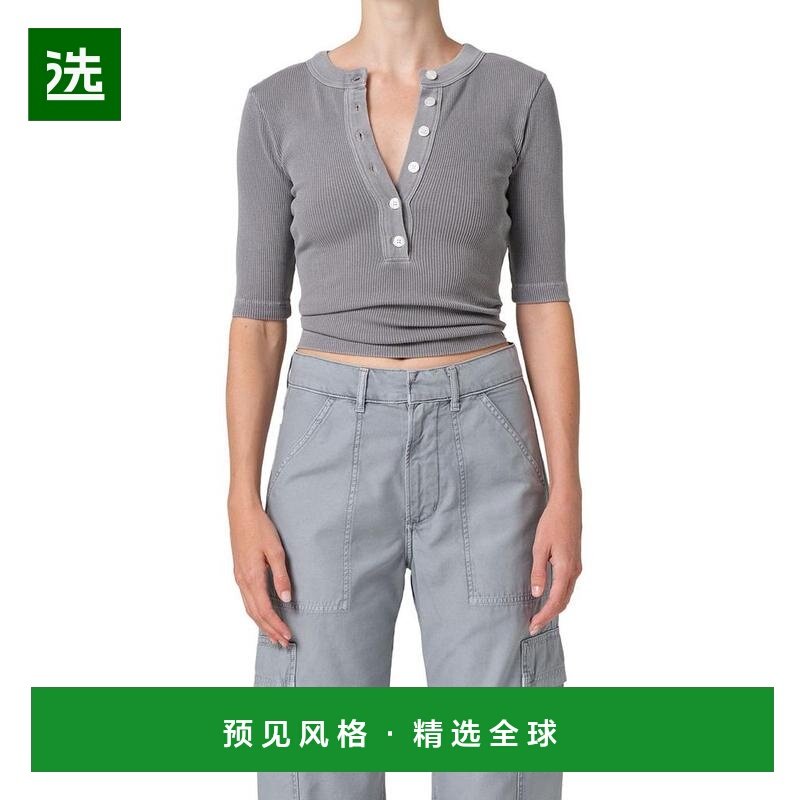 1h可退 【美国直邮】citizens of humanity 女士 上装T恤,女装/女士精品,T恤,淘宝优惠券,粉丝福利购,淘宝优惠卷