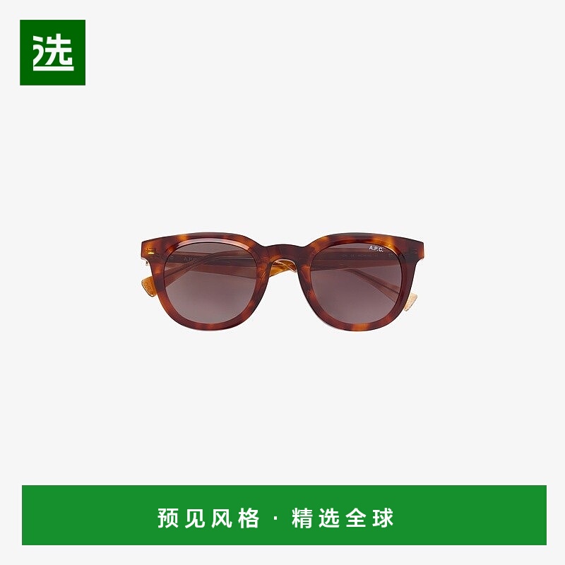 欧洲直邮APC 男女通用玳瑁色醋酸纤维太阳镜