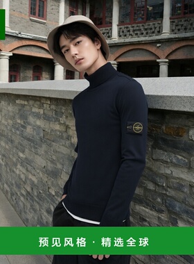 香港直邮Stone Island 石头岛 男士 標誌貼片高領套頭衫 K2S15510