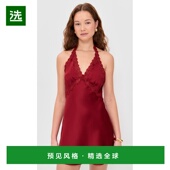 舒适时尚 1h可退 Monica 真丝连衣裙 香港直邮REFORMATION 女士