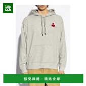 连帽衫 欧洲直邮marant 运动夹克衫 卫衣男装 男士 帽衫