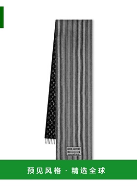 1h可退 欧洲直邮LV路易威登 My Neverfull系列女士黑色羊毛老花图