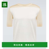 宽松款 1h可退 真丝T恤 吉尔·桑达 男士 香港直邮Jil Sander