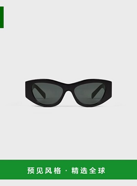 1h可退 欧洲直邮CELINE赛琳 女士黑色醋酸纤维太阳镜正品舒适百搭