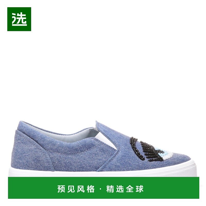 香港直邮Chiara Ferragni 嘉拉·法拉格尼 女士 直入式平底鞋 CF1,女鞋,浅口单鞋,淘宝优惠券,粉丝福利购,淘宝优惠卷