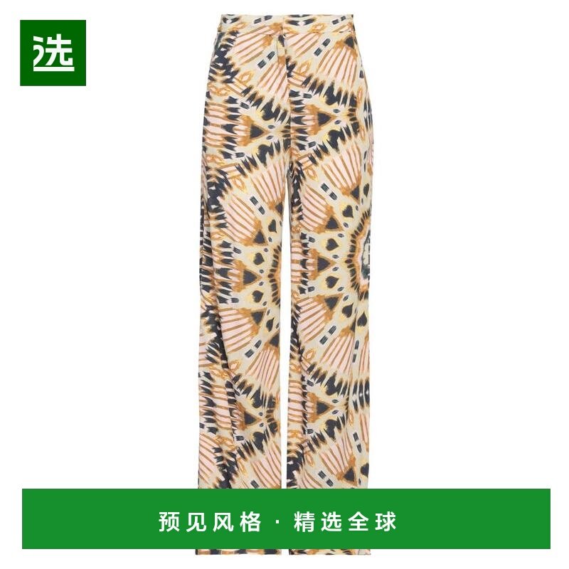 1h可退 【美国直邮】ba&sh 女士 休闲裤,女装/女士精品,休闲裤,淘宝优惠券,粉丝福利购,淘宝优惠卷