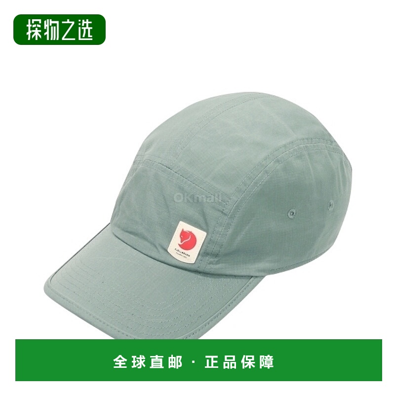 韩国直邮fjallraven瑞典北极狐 High Coast Lite 帽 (78150/614)