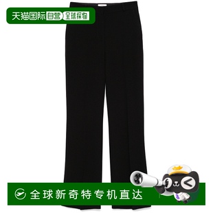 1h可退 欧洲直邮toteme 女士 休闲裤