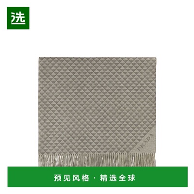 1h可退 香港直邮Prada 普拉达 女士 流蘇 Symbole 雙人毯 OX10132