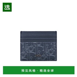 香港直邮Dior DIO9A586卡包收纳 徽标卡夹
