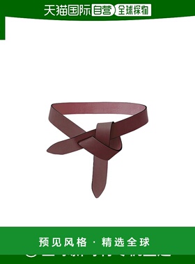 香港直邮Isabel Marant Lecce 结饰腰带 CE011CFAA3B65A宽腰带