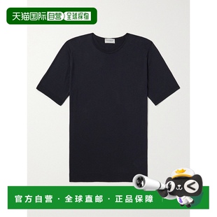 男士 Smedley Belden 修身 BELDEN 1h可退 海岛棉T恤 香港直邮John