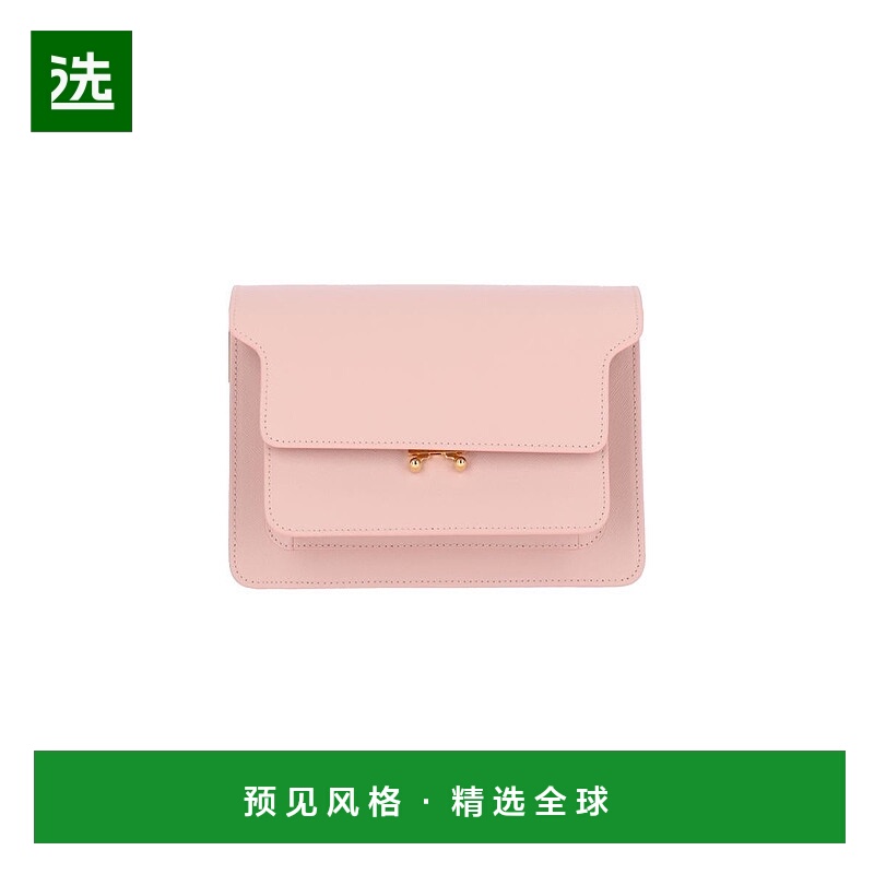 1h可退 欧洲直邮MARNI 女士斜挎包 SBMPN09U07LV520Z677C单肩包