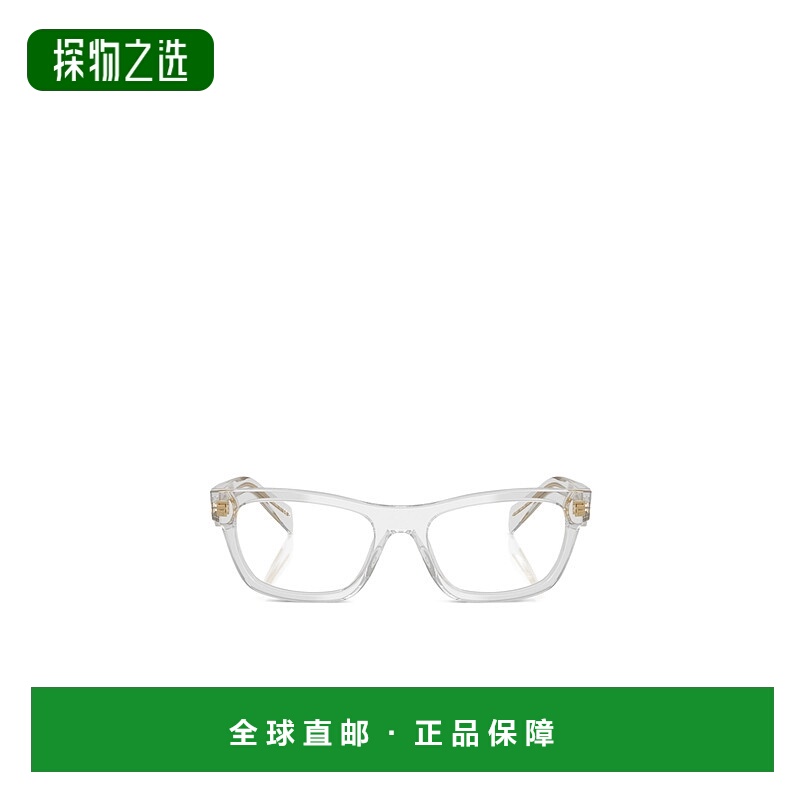 香港直邮Prada 全框平光镜 PRB01V普拉达